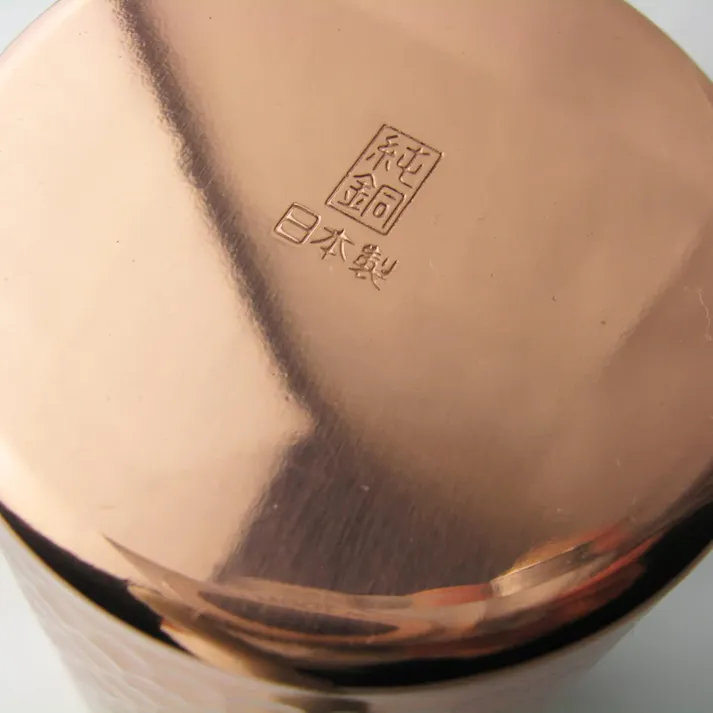 燕三条 純銅 タンブラー ハイボールグラス 450ml