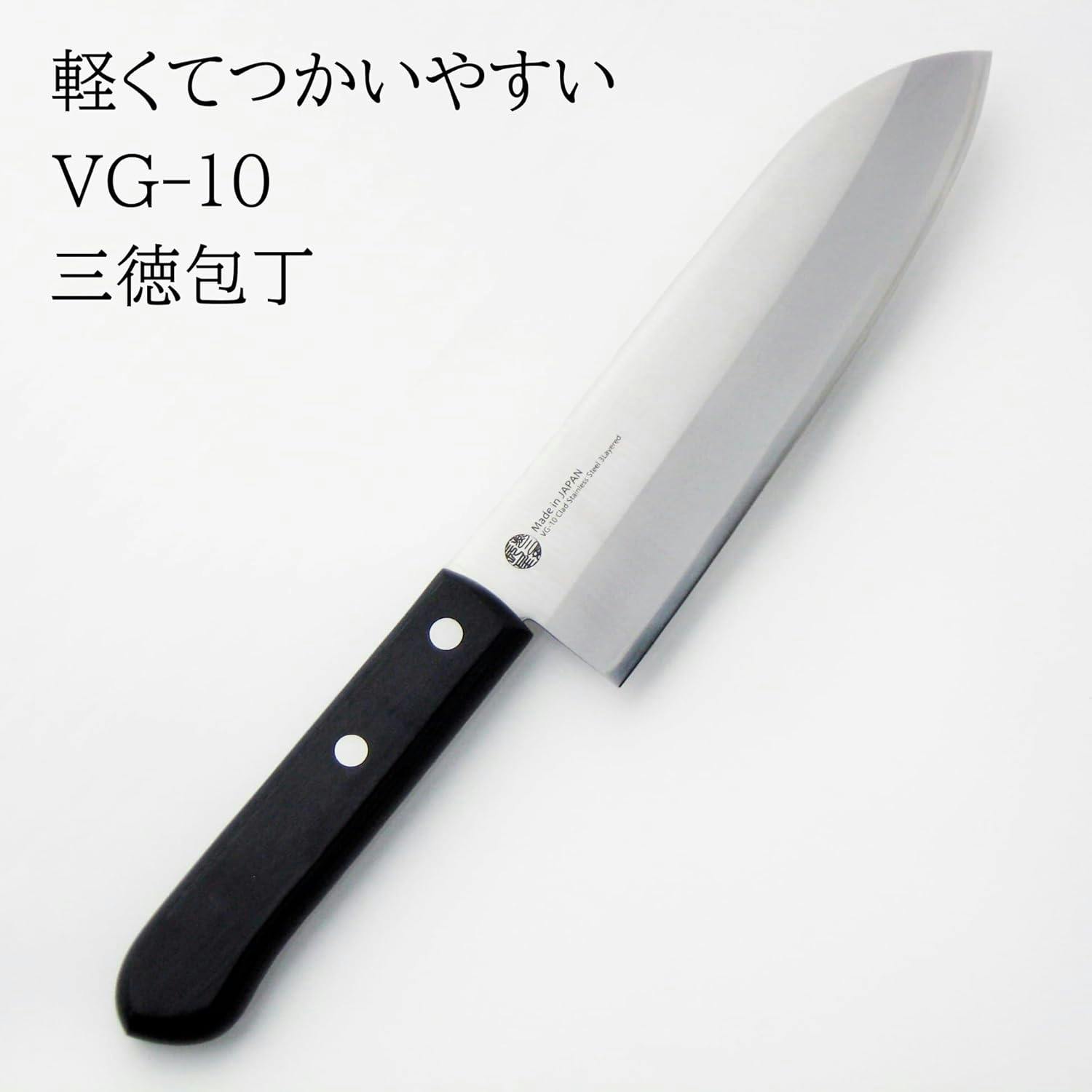 燕三条 VG10 三徳包丁 16.5cm | 包丁・ハサミ・調理器具・製菓