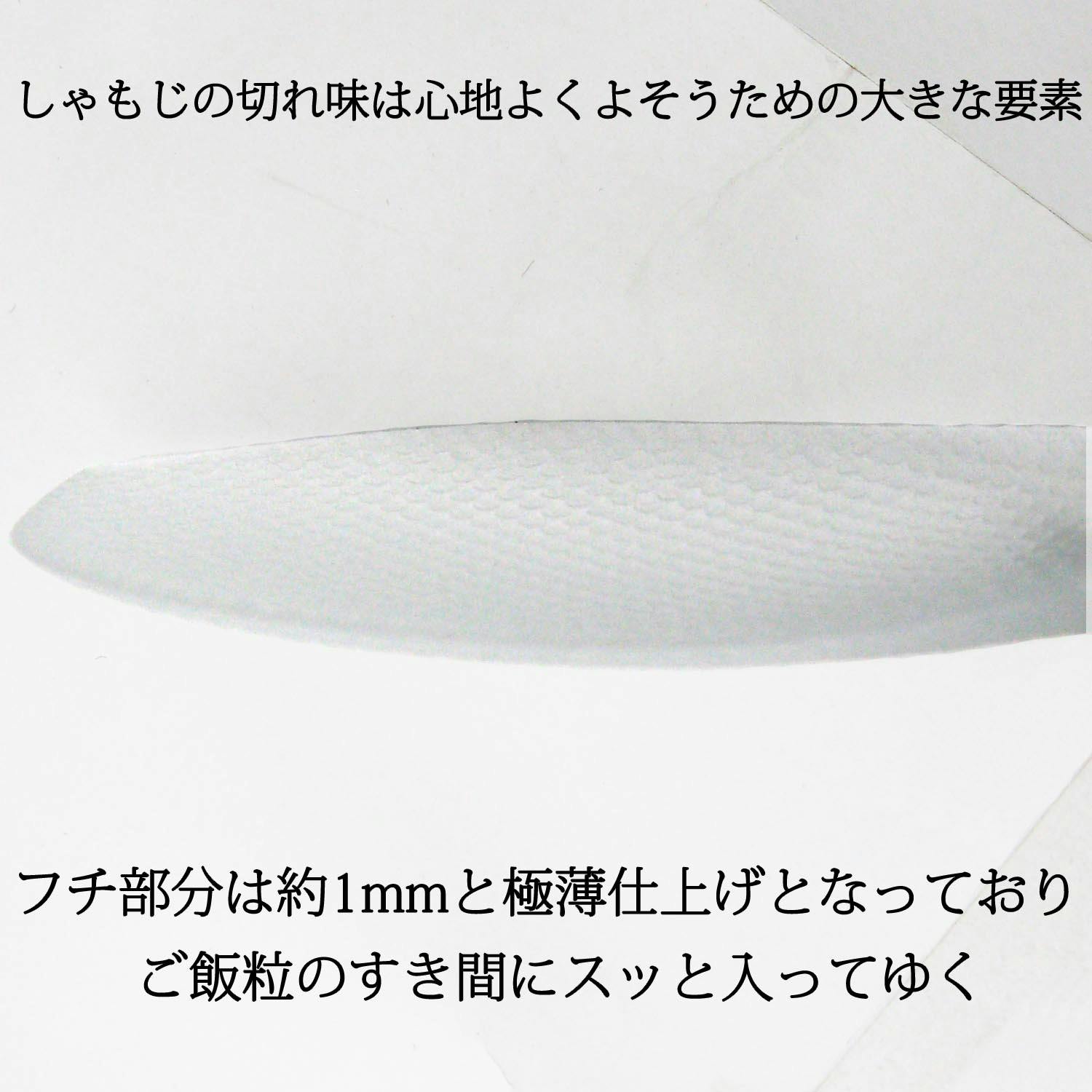 ホワイト プラスチック しゃもじ tower（タワー） 立って置ける しゃもじ ホワイト 1個 山崎実業