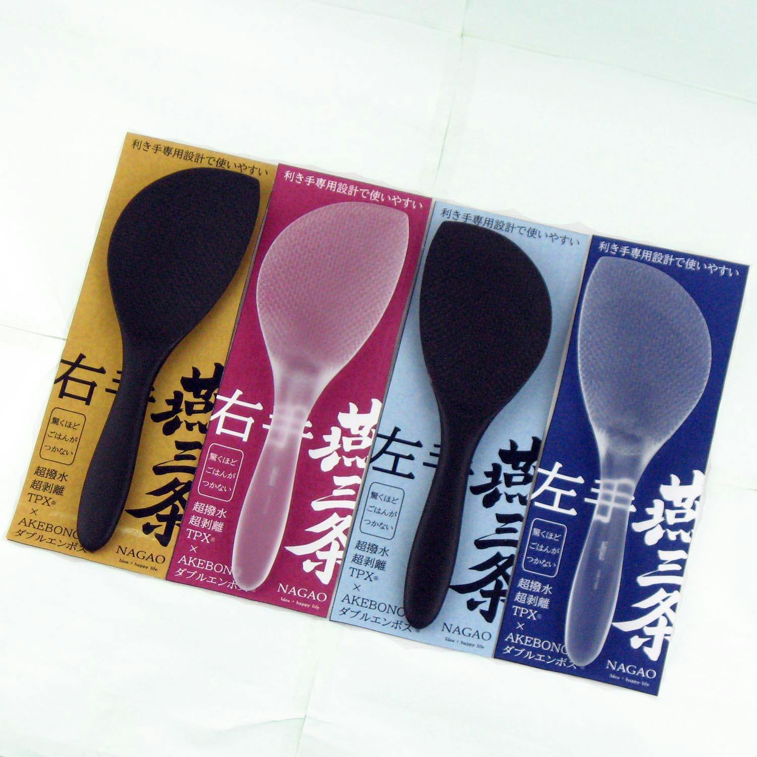 燕三条 くっつかない しゃもじ TPX樹脂 クリア 右手用