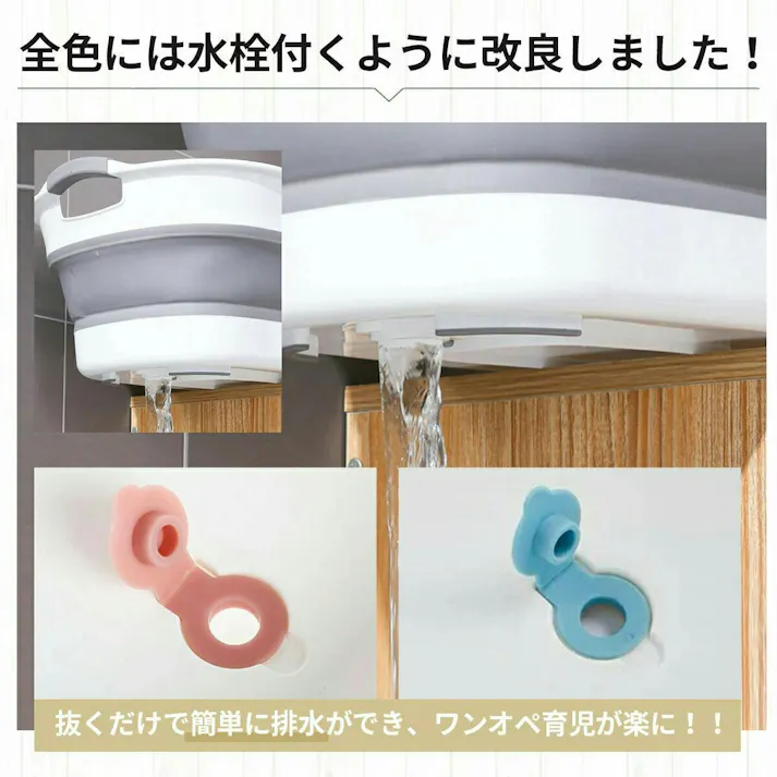 ベビーバス ソフトタブ 沐浴 折りたたみ桶 ペット 洗濯物 60*40*23CM ペットバス 大型 洗濯かご 犬猫用お風呂 おりたたみたらい ペット用バスタブ