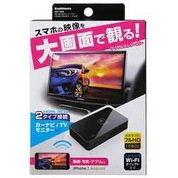 KD-199 MiracastレシーバーHDMI/RCAケーブル付 テレビ・AV機器 KD-199 MiracastレシーバーHDMI/RCAケーブル付 テレビ・AV機器