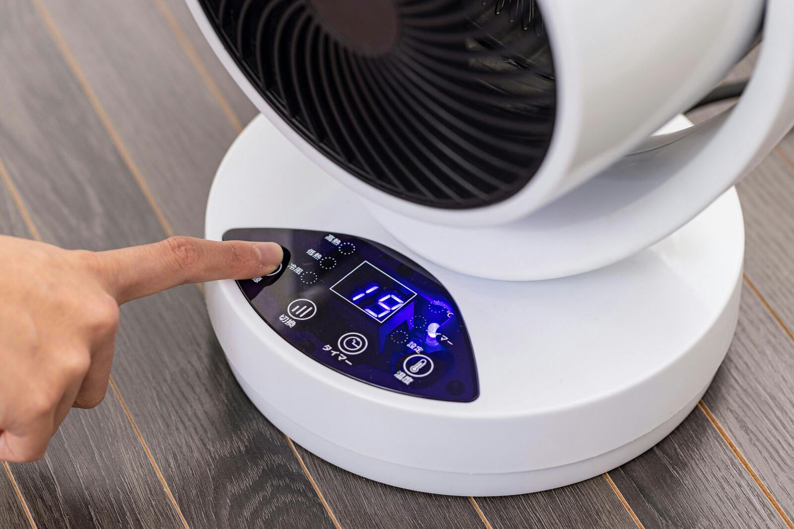 1台4役 ひえぽか温冷扇／ホワイト 温風ヒーター 暖房 サーキュレーター