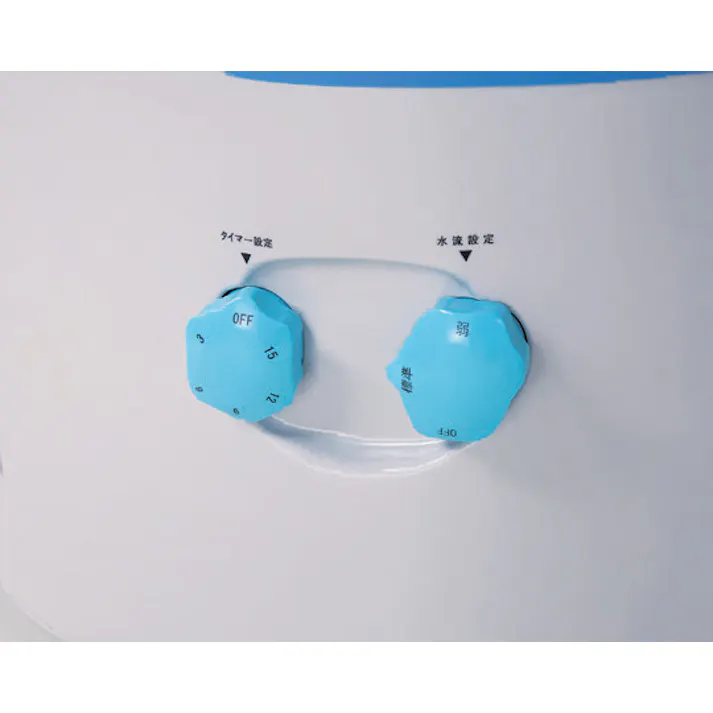 省スペース型 マルチ 洗浄器 洗浄機 洗濯機 #4545769129037 flife