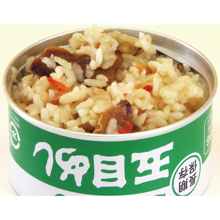 サンヨー ごはん缶詰 5種セット5種×各2缶(計10缶) #4560118720666 flife