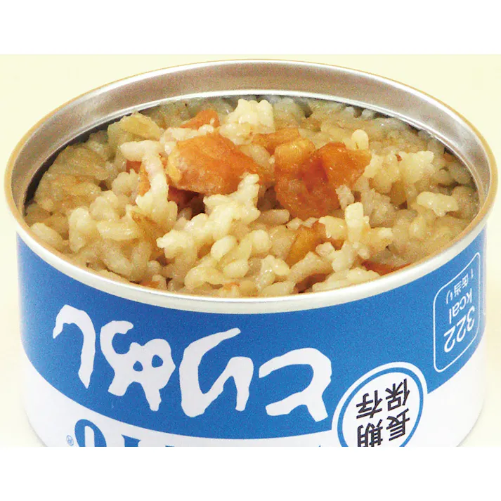 サンヨー ごはん缶詰 5種セット5種×各2缶(計10缶) #4560118720666 flife