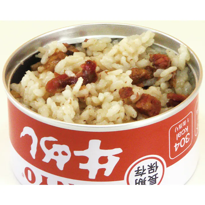 サンヨー ごはん缶詰 5種セット5種×各2缶(計10缶) #4560118720666 flife