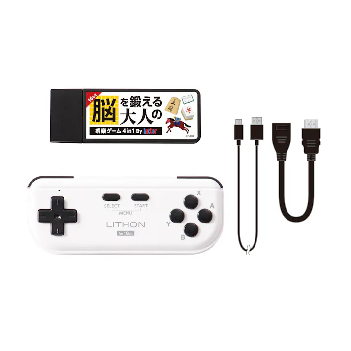 脳を鍛える大人の娯楽ゲーム 麻雀 将棋 脳トレゲームを含む4種のゲームを内蔵 懐かしの4タイトルが楽しめます!イーハトーヴォ物語、サラブレッドブリーダー3、麻雀俱楽部、新・将棋倶楽部 コントローラーは無線接続でラクラク #4573468826018 flife