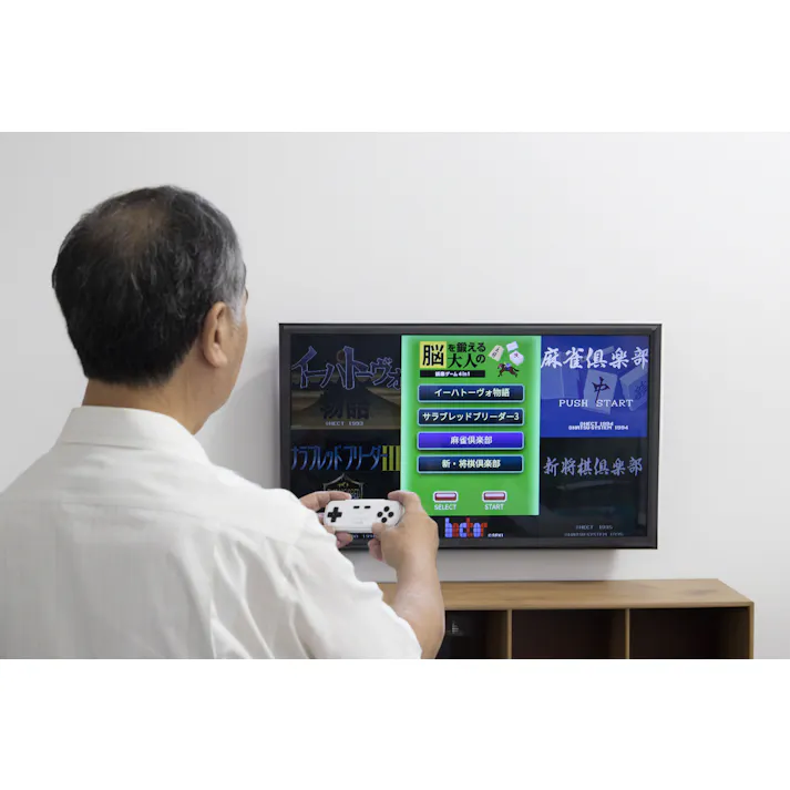 脳を鍛える大人の娯楽ゲーム 麻雀 将棋 脳トレゲームを含む4種のゲームを内蔵 懐かしの4タイトルが楽しめます!イーハトーヴォ物語、サラブレッドブリーダー3、麻雀俱楽部、新・将棋倶楽部 コントローラーは無線接続でラクラク #4573468826018 flife