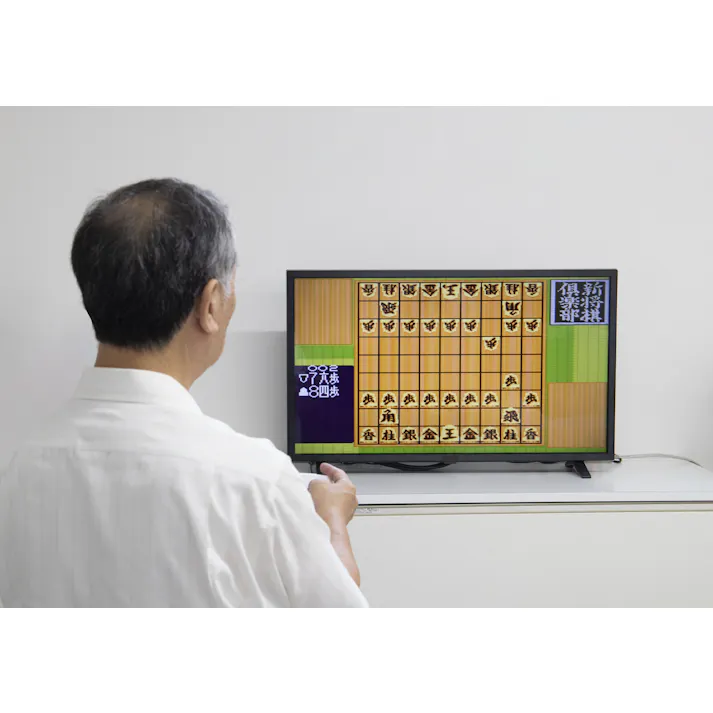 脳を鍛える大人の娯楽ゲーム 麻雀 将棋 脳トレゲームを含む4種のゲームを内蔵 懐かしの4タイトルが楽しめます!イーハトーヴォ物語、サラブレッドブリーダー3、麻雀俱楽部、新・将棋倶楽部 コントローラーは無線接続でラクラク #4573468826018 flife