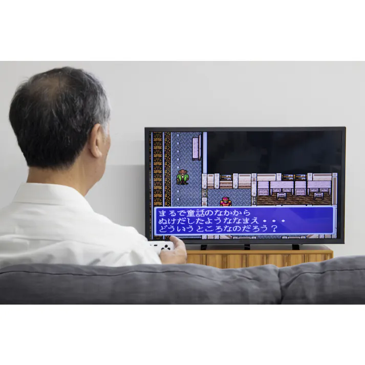 脳を鍛える大人の娯楽ゲーム 麻雀 将棋 脳トレゲームを含む4種のゲームを内蔵 懐かしの4タイトルが楽しめます!イーハトーヴォ物語、サラブレッドブリーダー3、麻雀俱楽部、新・将棋倶楽部 コントローラーは無線接続でラクラク #4573468826018 flife