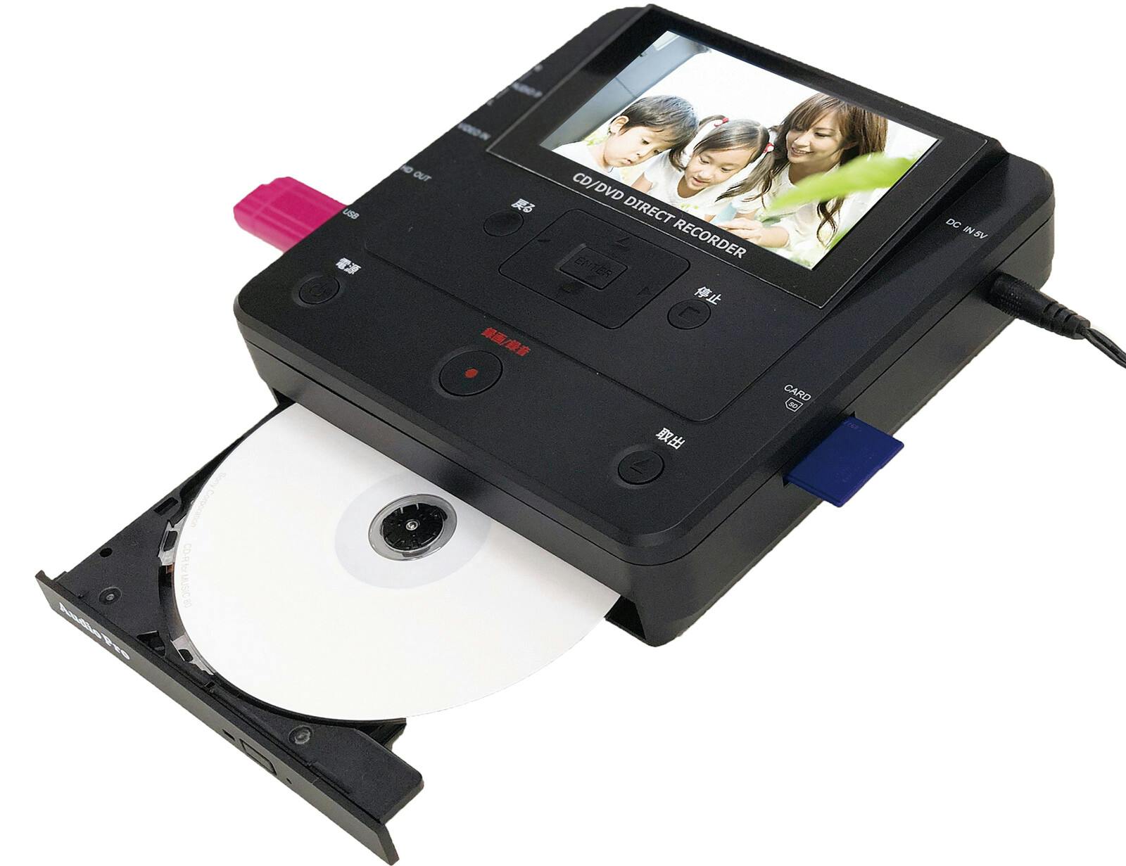 パソコン要らずかんたん録右エ門 ＃4582442733556 flife | 傘 通販