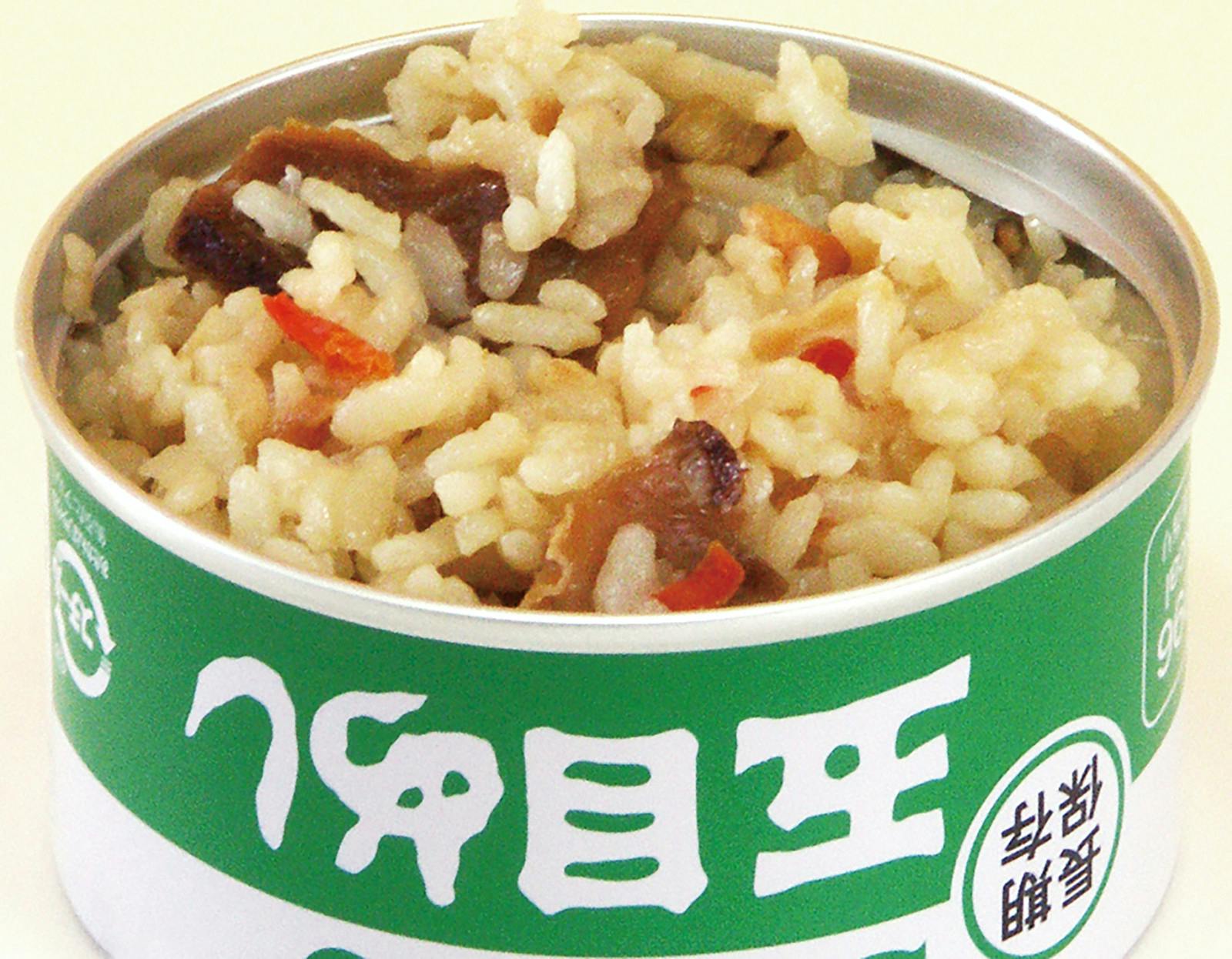 サンヨー ごはん缶詰 5種セット5種×各4缶（計20缶