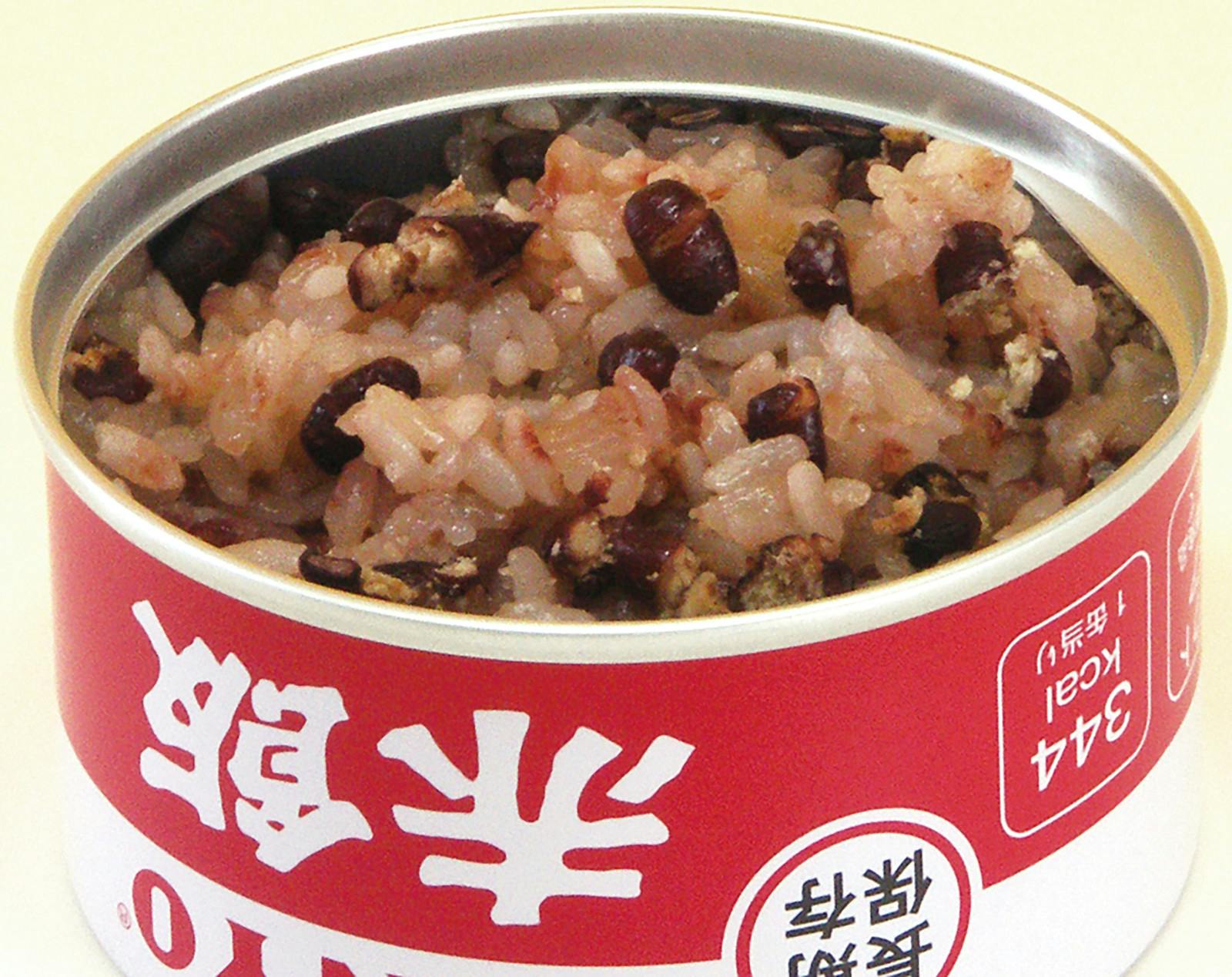 オオキニ缶　5缶 オイリーウエスト缶 J09500 （約53L） | 【ミドリ安全