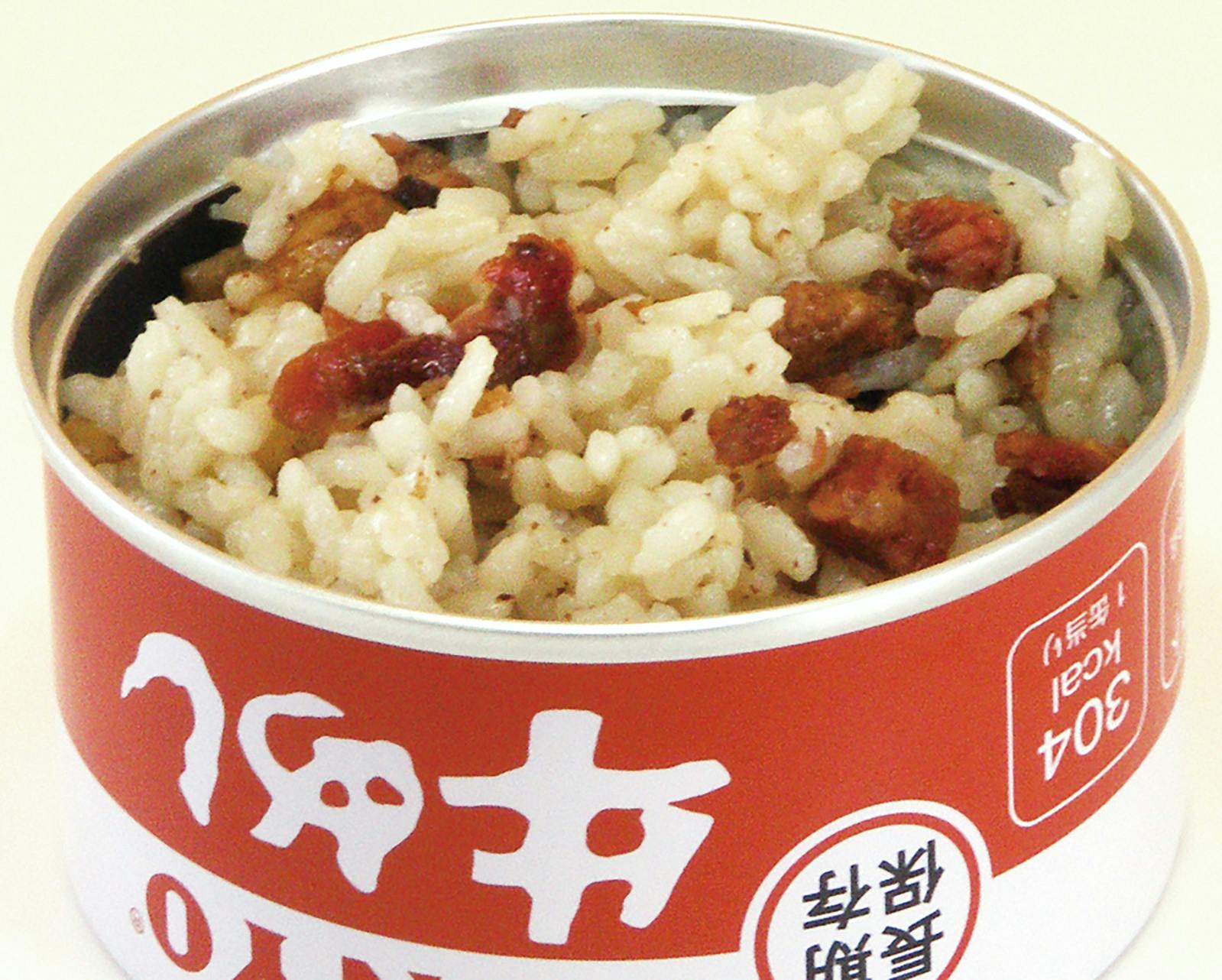 ニャンコリメカン ATAGOALキャニスター缶(緑）「猫町ブレンド」100g入り - 風呂猫