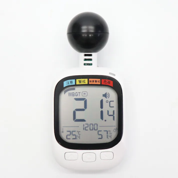 黒球式熱中指数計 12個 #4589978835570 flife