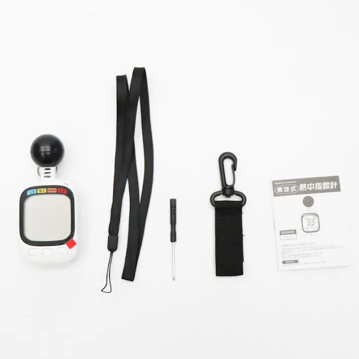 黒球式熱中指数計 12個 #4589978835570 flife