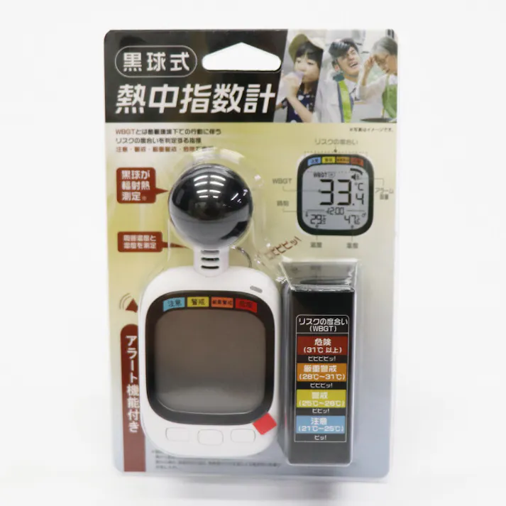 黒球式熱中指数計 12個 #4589978835570 flife