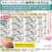 【減塩】銀鮭 中骨 水煮 缶詰 24缶 カルシウムたっぷり さけ缶 無添加 保存料不使用 缶切不要 1缶180g 防災 備蓄 食料 #a19333 flife