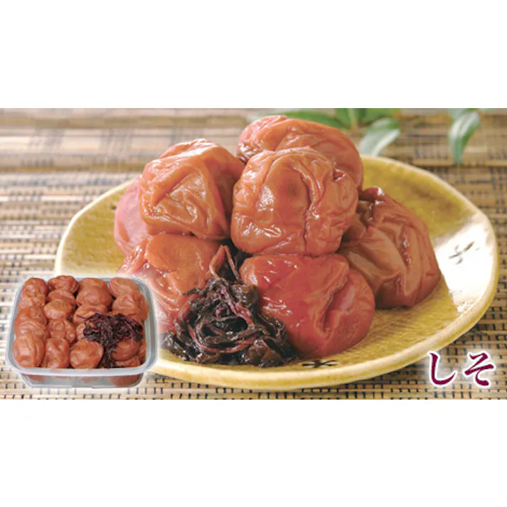 つぶれ梅 しそ 塩分3% 1.6kg (800g×2パック) 紀州南高梅 梅干し おいしい #a24495 flife