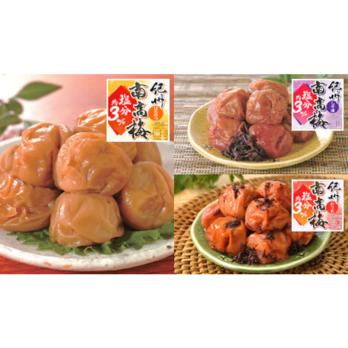 つぶれ梅 はちみつ 塩分3% 3.2kg (800g×4パック) 紀州南高梅 梅干し おいしい #a24497 flife