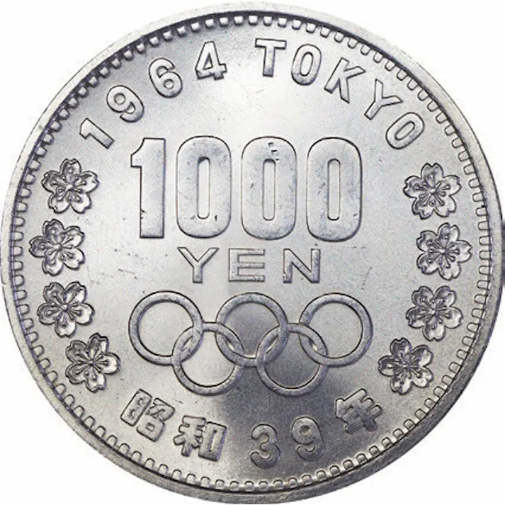 【アンティーク商品】1964年東京五輪コレクション 稀少な記念貨幣と切手のセット プレミアム銀貨(千円銀貨・百円銀貨)記念切手 #a30881 flife