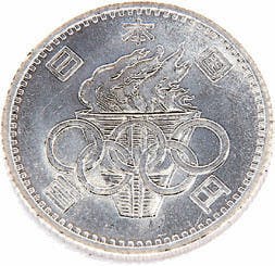 アンティーク商品】1964年東京五輪コレクション 稀少な記念貨幣