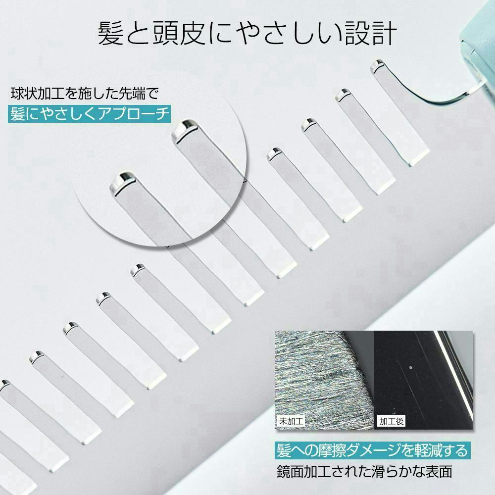 icoelle イコエル 超音波リペアコーム未使用品 icoelle(イコエル) 超音波リペアコーム 通販【ニッセン】