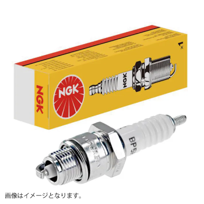 NGK 【正規品】 スパークプラグ DR7EA(7839)ネジ形 1本 【クリックポスト】