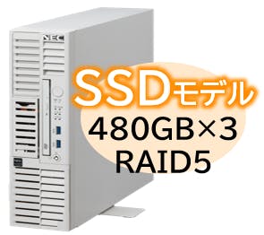 Express5800/D/T110m-S(RAID5対応コントローラ搭載) Xeon 6315P 4C/16GB/SS パソコン・周辺機器 Express5800/D/T110m-S(RAID5対応コントローラ搭載) Xeon 6315P 4C/16GB/SS パソコン・周辺機器