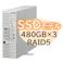 Express5800/D/T110m-S(RAID5対応コントローラ搭載) Xeon 6315P 4C/16GB/SS