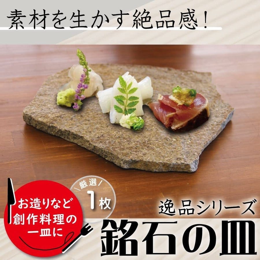 iV[Y  厩R̋Rn肠i RS̓{ SM  HEOXEJg[