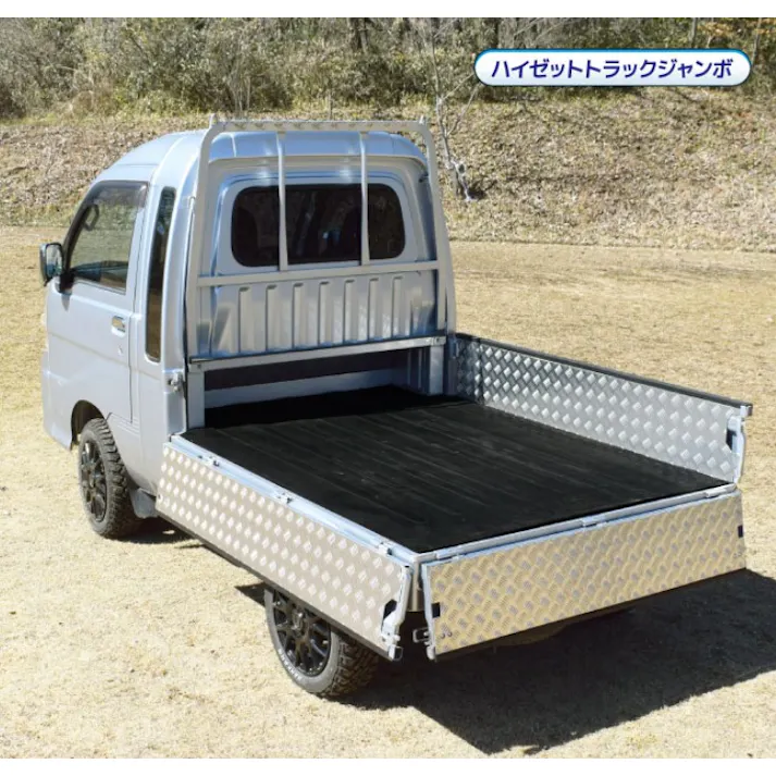 軽トラック 荷台あおりインナーパネル アルミ縞板 3点セット(ハイゼットジャンボ用)