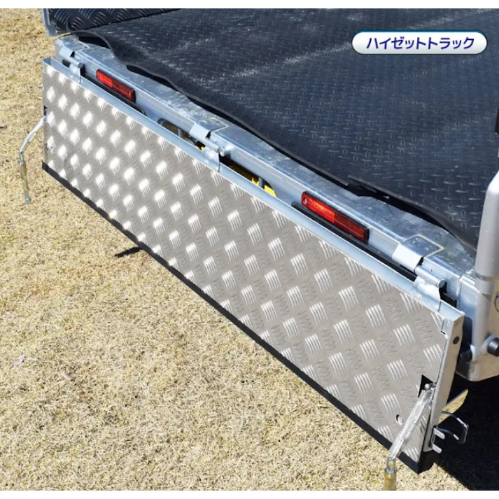 軽トラック 荷台あおりインナーパネル アルミ縞板 3点セット(ハイゼットジャンボ用)