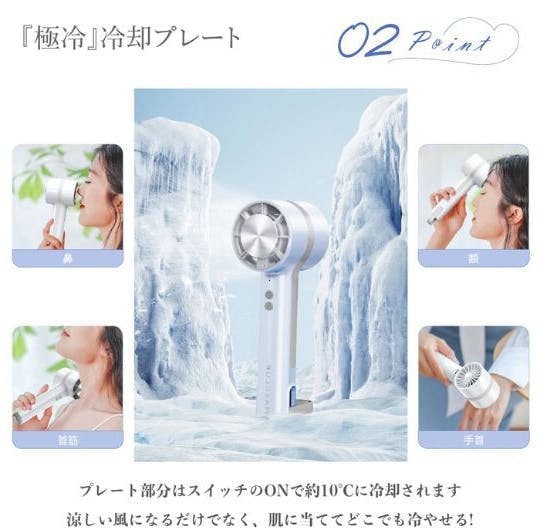 HANDY FAN ミントグリーン スマートハンディファン ミントグリーンの通販 by aco ｜ラクマ