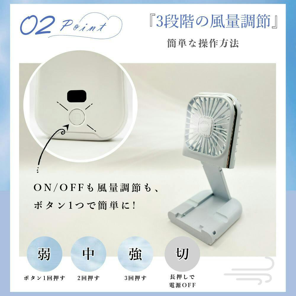 夏フェスや通勤に◎ ハンズフリーファンモバイルバッテリー内蔵！首かけ扇風機 夏フェスや通勤に◎ ハンズフリーファンモバイルバッテリー内蔵