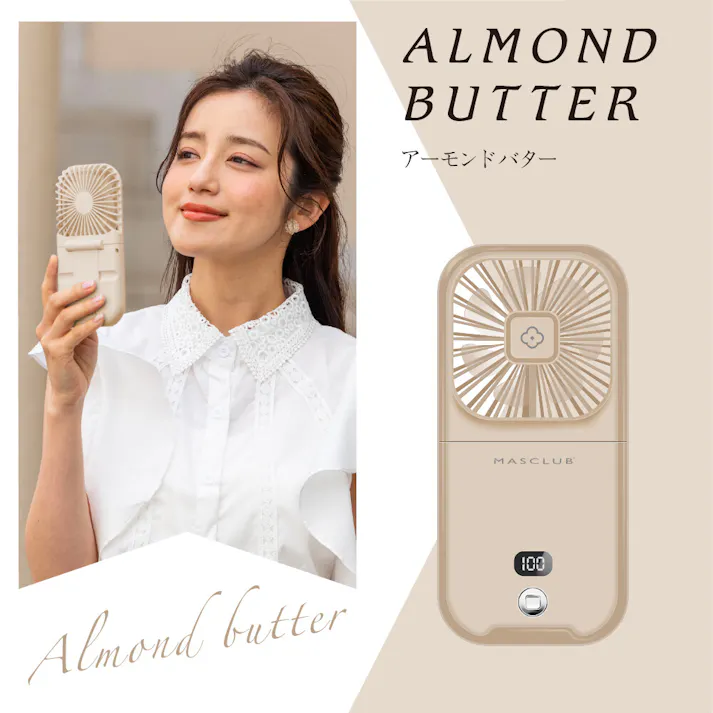 首かけ扇風機 モバイルバッテリー機能付きハンディファン モバイル充電器\2025夏新商品/ 熱中症対策 猛暑対策 首掛け ミニファン ネッククーラー 携帯扇風機 Type-C アーモンドバター #4580718567126 lcity