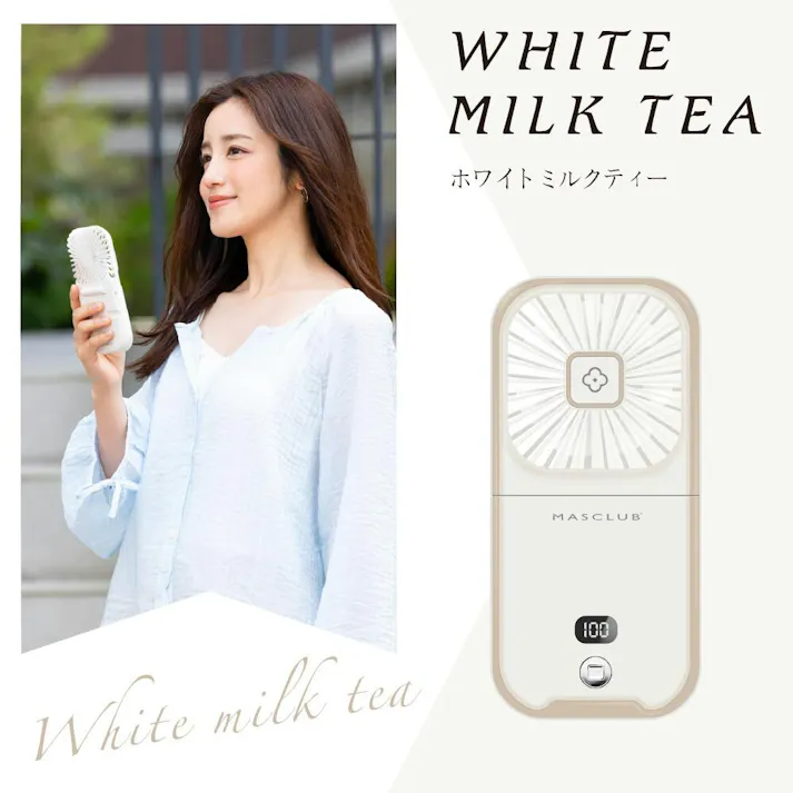 首かけ扇風機 モバイルバッテリー機能付きハンディファン モバイル充電器\2025夏新商品/ 熱中症対策 猛暑対策 首掛け ミニファン ネッククーラー 携帯扇風機 Type-C アーモンドバター #4580718567126 lcity