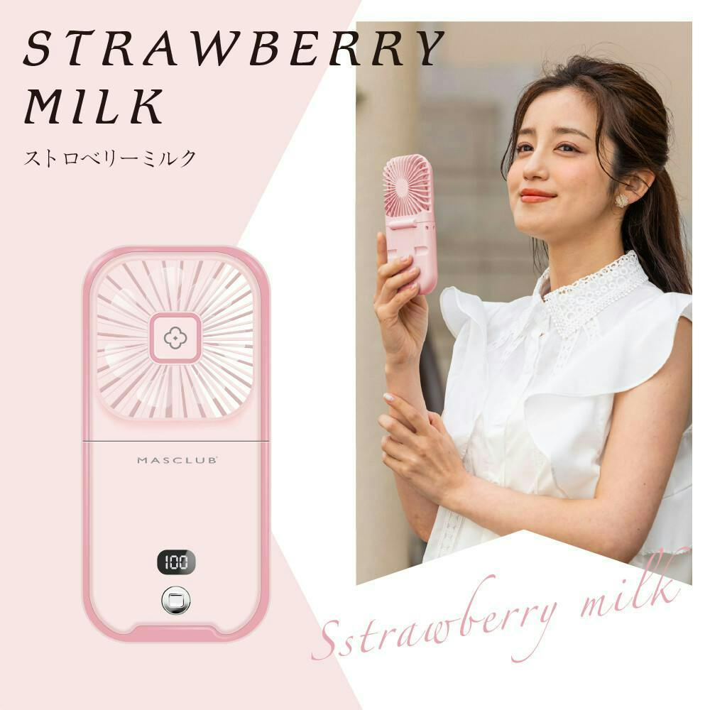 ピンク 扇風機 首かけ ハンディファン 充電 モバイルバッテリー 3000mAh 在庫処分20％OFF 扇風機 ハンディファン 首かけ 充電式 軽量 首