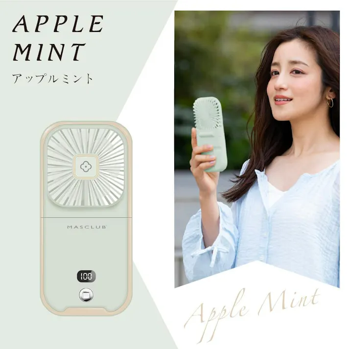 首かけ扇風機 モバイルバッテリー機能付きハンディファン モバイル充電器\2025夏新商品/ 熱中症対策 猛暑対策 首掛け ミニファン ネッククーラー 携帯扇風機 Type-C アーモンドバター #4580718567126 lcity