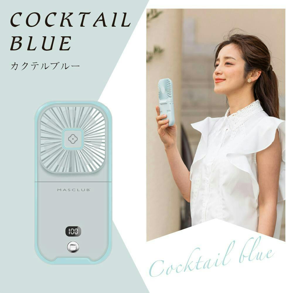 首かけ扇風機 モバイルバッテリー機能付きハンディファン