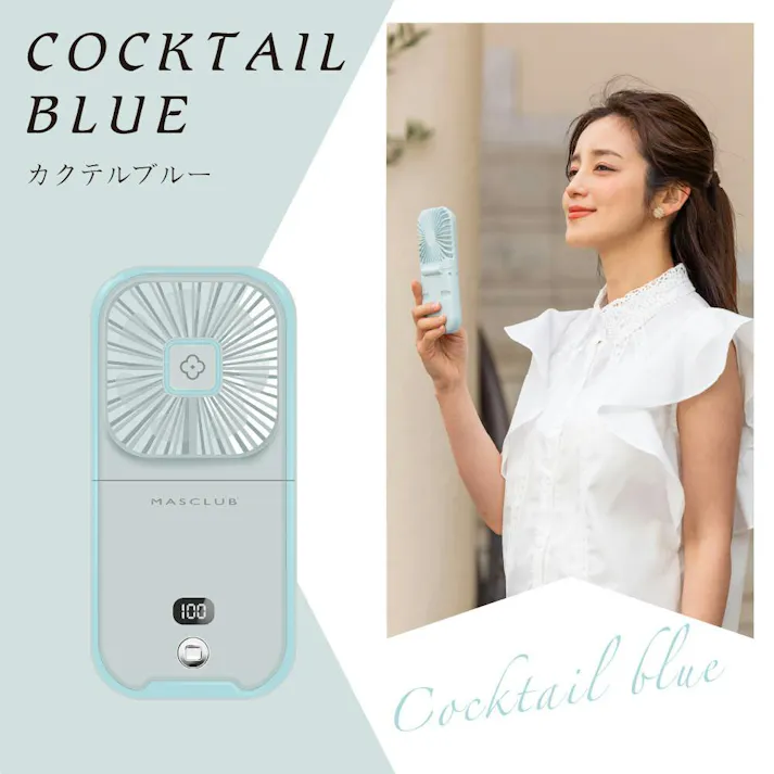 首かけ扇風機 モバイルバッテリー機能付きハンディファン モバイル充電器\2025夏新商品/ 熱中症対策 猛暑対策 首掛け ミニファン ネッククーラー 携帯扇風機 Type-C アーモンドバター #4580718567126 lcity