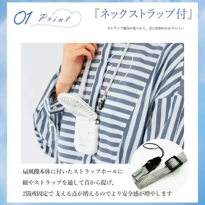 首かけ扇風機 モバイルバッテリー機能付きハンディファン モバイル充電器\2025夏新商品/ 熱中症対策 猛暑対策 首掛け ミニファン ネッククーラー 携帯扇風機 Type-C ラズベリームース #4580718567140 lcity