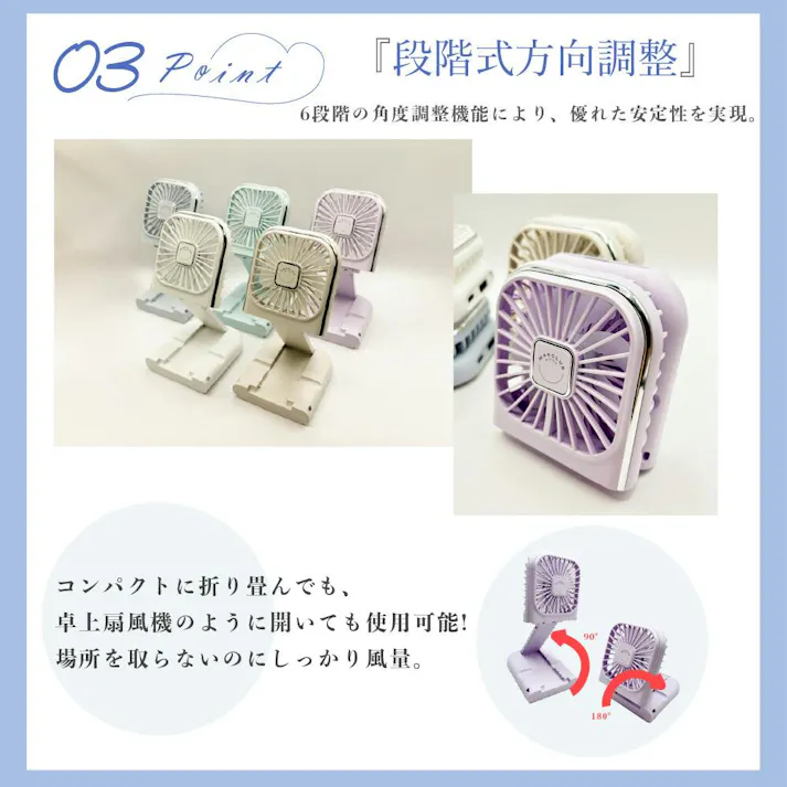 首かけ扇風機 モバイルバッテリー機能付きハンディファン モバイル充電器\2025夏新商品/ 熱中症対策 猛暑対策 首掛け ミニファン ネッククーラー 携帯扇風機 Type-C ラズベリームース #4580718567140 lcity