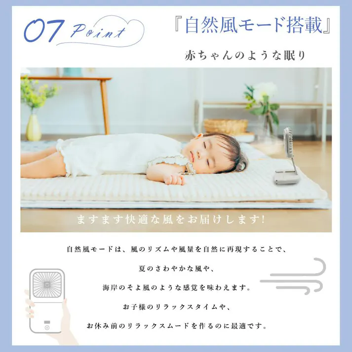 首かけ扇風機 モバイルバッテリー機能付きハンディファン モバイル充電器\2025夏新商品/ 熱中症対策 猛暑対策 首掛け ミニファン ネッククーラー 携帯扇風機 Type-C ラズベリームース #4580718567140 lcity