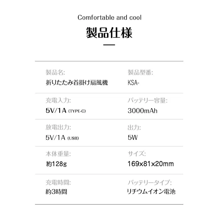 首かけ扇風機 モバイルバッテリー機能付きハンディファン モバイル充電器\2025夏新商品/ 熱中症対策 猛暑対策 首掛け ミニファン ネッククーラー 携帯扇風機 Type-C ラズベリームース #4580718567140 lcity