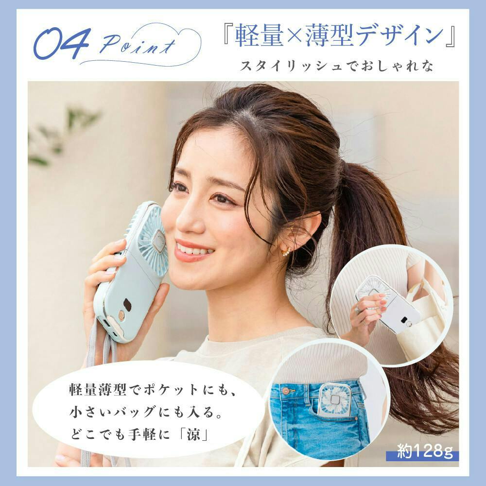 首かけ ハンディファン 充電 モバイルバッテリー 3000mAh ブルー 首かけ ハンディファン 充電 モバイルバッテリー 3000mAh ブルー