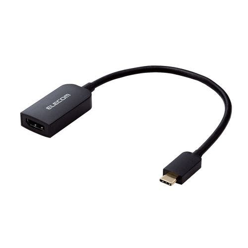 USB Type-C(TM) - HDMI(R)変換アダプター 1ポート パソコン・周辺機器 USB Type-C(TM) - HDMI(R)変換アダプター 1ポート パソコン・周辺機器