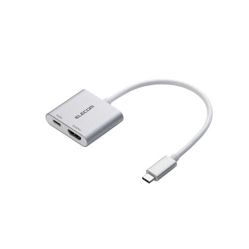 USB Type-C HDMI 変換アダプタ PD100W充電ポート搭載 4K対応 iPhone iPad シルバー 充電器・チャージャー USB Type-C HDMI 変換アダプタ PD100W充電ポート搭載 4K対応 iPhone iPad シルバー 充電器・チャージャー