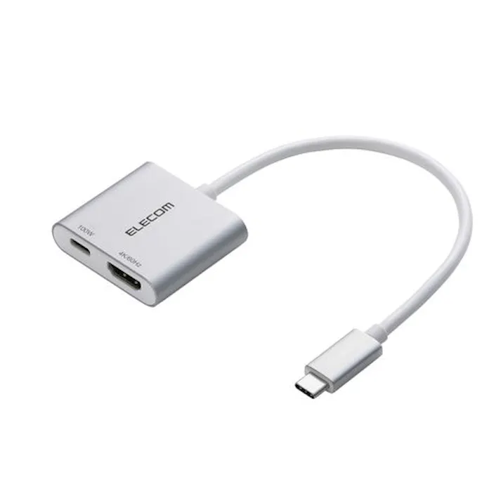 USB Type-C HDMI 変換アダプタ PD100W充電ポート搭載 4K対応 iPhone iPad シルバー